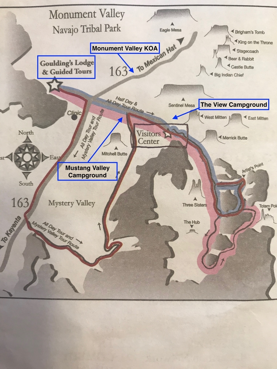 モニュメントバレーの地図