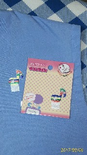 f:id:moriucchi:20170806072836j:image f:id:moriucchi:20170806072836j:image