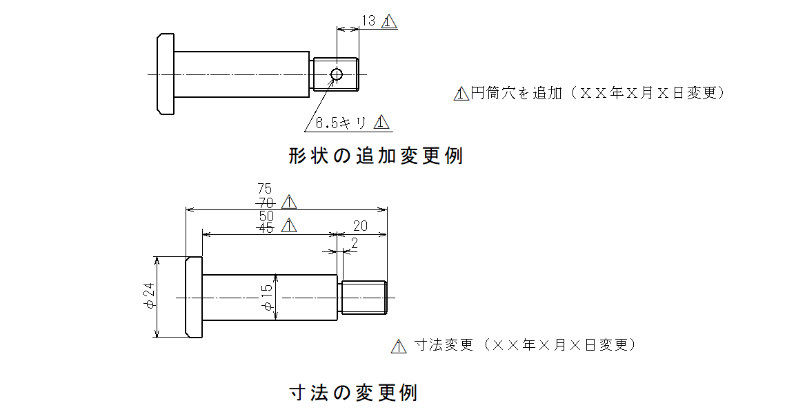 f:id:moriumm:20200923150151p:plain f:id:moriumm:20200923150151p:plain