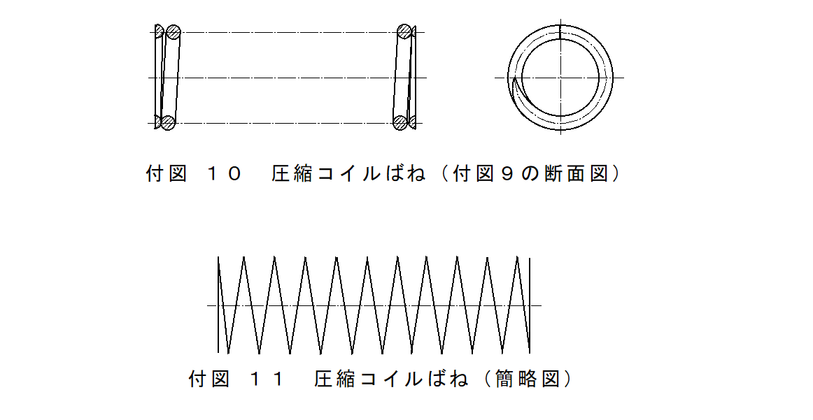 f:id:moriumm:20201130095115p:plain