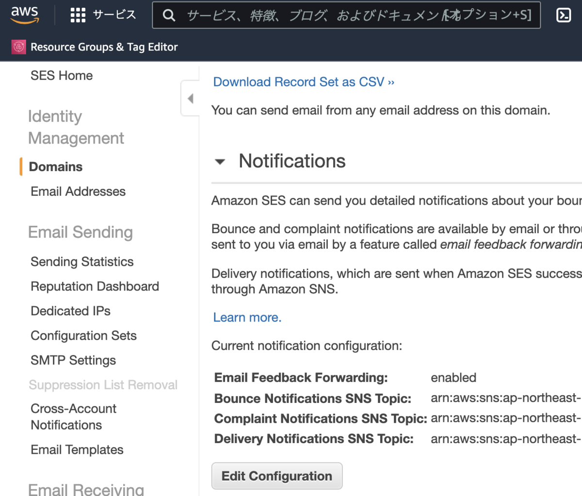 f:id:moriwaki111:20211213093954p:plain