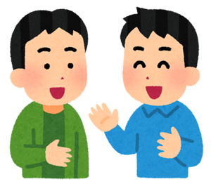 f:id:moriwomizu:20170221035024p:plain f:id:moriwomizu:20170221035024p:plain