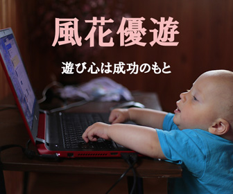 f:id:moriya-shinichiro:20180416171216j:plain f:id:moriya-shinichiro:20180416171216j:plain