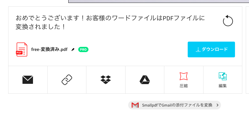 f:id:moriya-shinichiro:20191109110931p:plain f:id:moriya-shinichiro:20191109110931p:plain