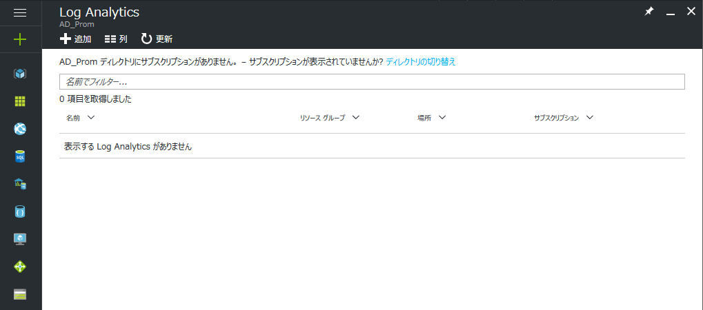 f:id:moriyamassm:20161205122254p:plain f:id:moriyamassm:20161205122254p:plain