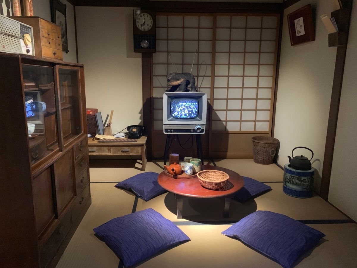 f:id:moriyamatomohito:20190907231155j:plain f:id:moriyamatomohito:20190907231155j:plain