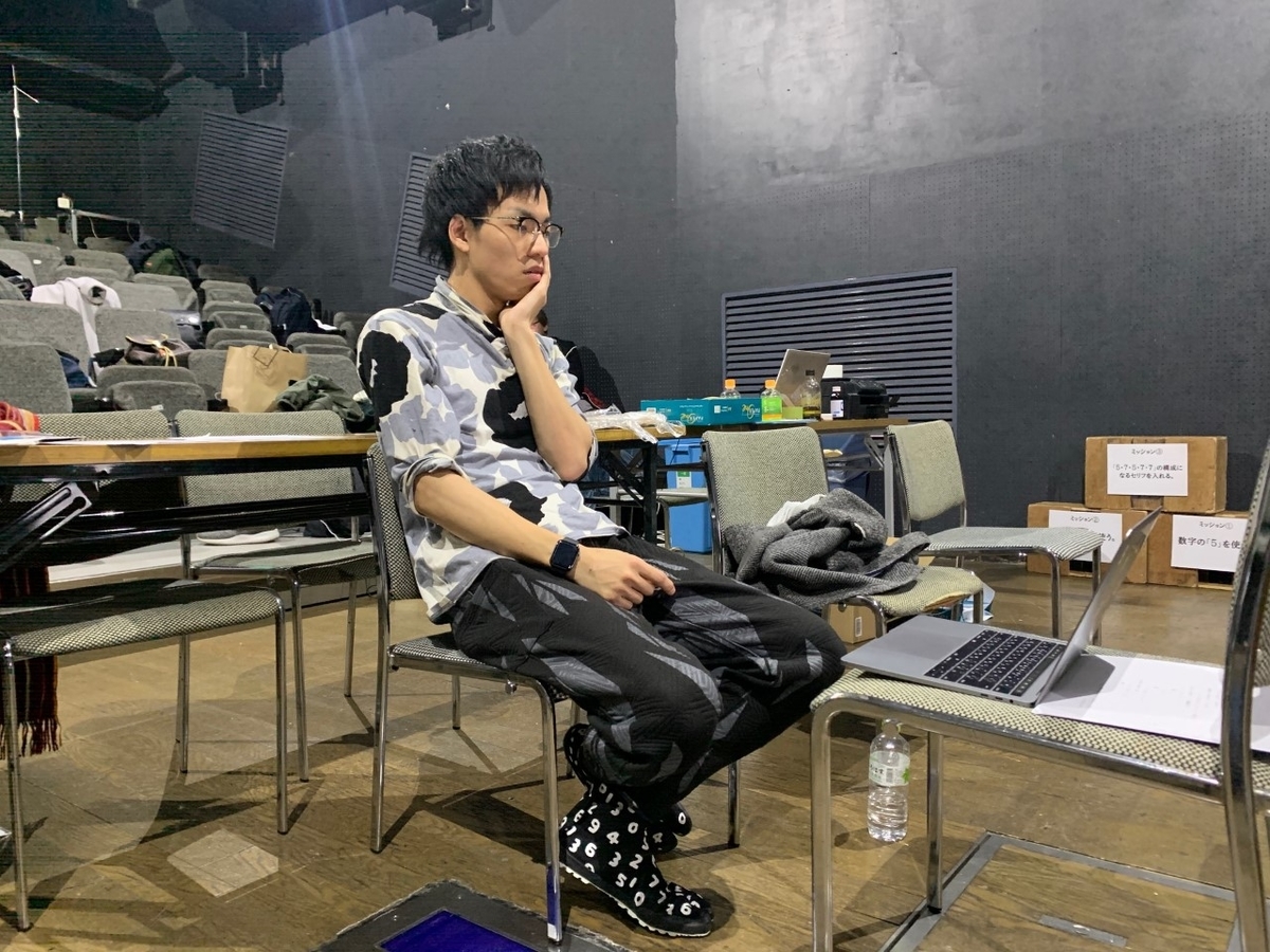 f:id:moriyamatomohito:20200104202946j:plain