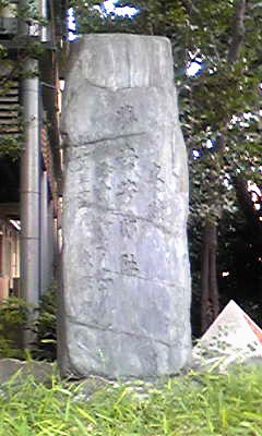 f:id:moriyasu1123:20090913143216j:image