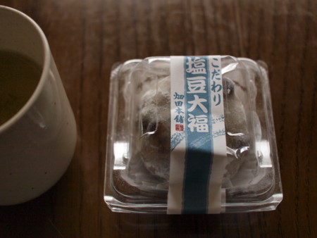 f:id:moriyu:20090711212719j:image