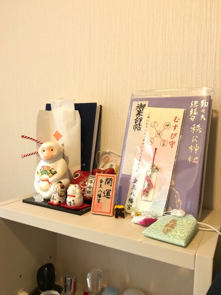 f:id:moriyukun:20170824114653j:plain