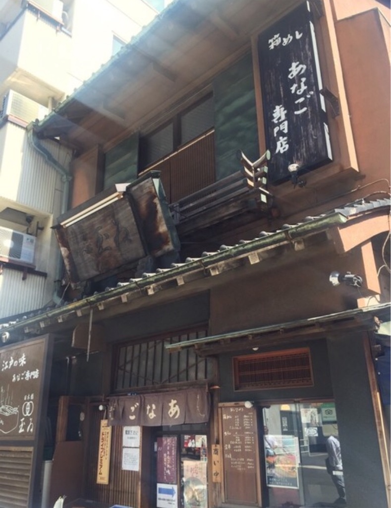 f:id:morizo_3377:20180613184439j:image f:id:morizo_3377:20180613184439j:image