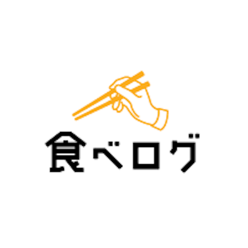 f:id:morizo_3377:20180704144649p:image f:id:morizo_3377:20180704144649p:image