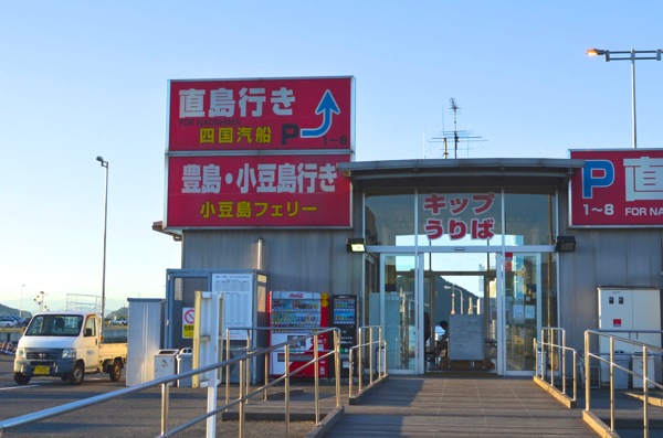 f:id:morizo_3377:20180708143458j:plain f:id:morizo_3377:20180708143458j:plain