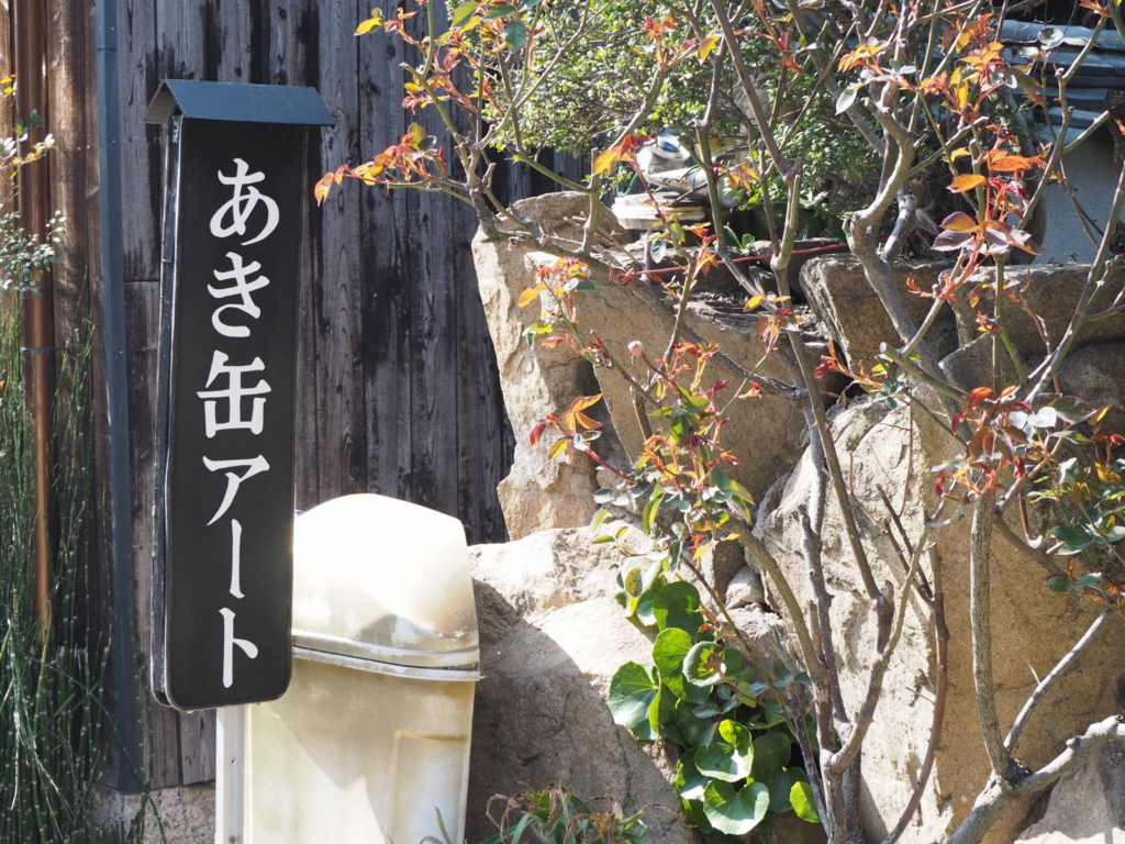 f:id:morizo_3377:20180708202220j:plain f:id:morizo_3377:20180708202220j:plain