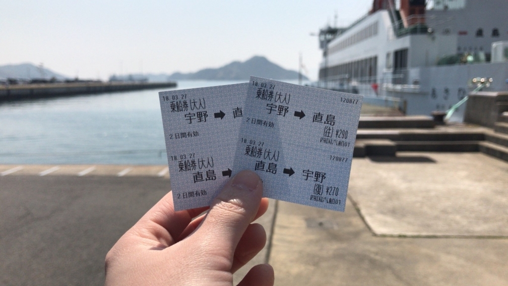f:id:morizo_3377:20180708212930j:plain f:id:morizo_3377:20180708212930j:plain