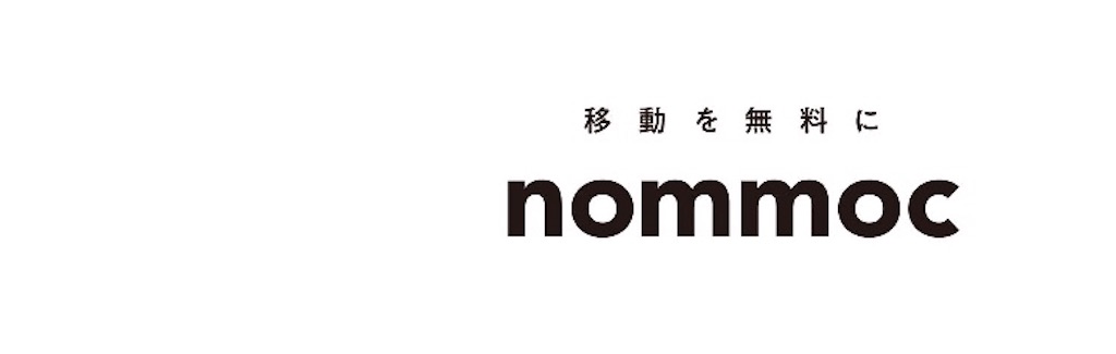 f:id:morizo_3377:20180717171708j:image f:id:morizo_3377:20180717171708j:image