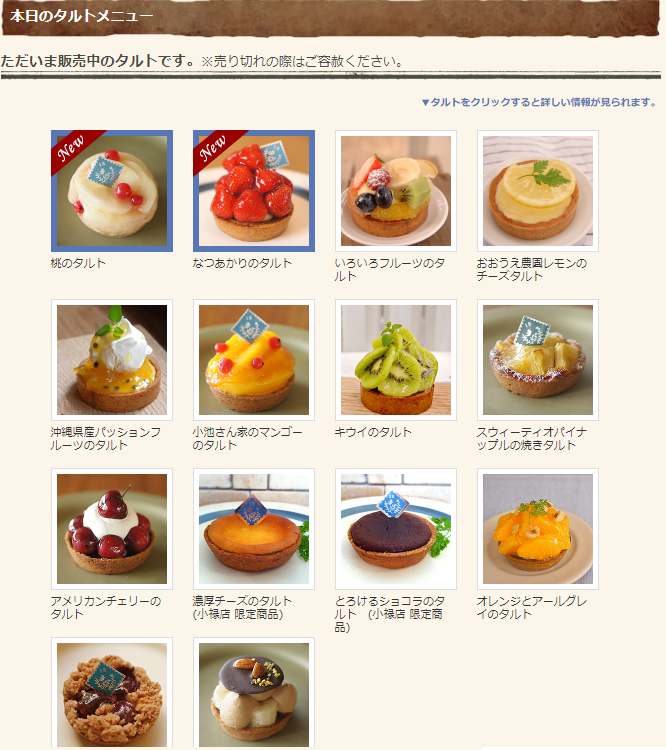 f:id:morizo_3377:20180724141312p:plain f:id:morizo_3377:20180724141312p:plain