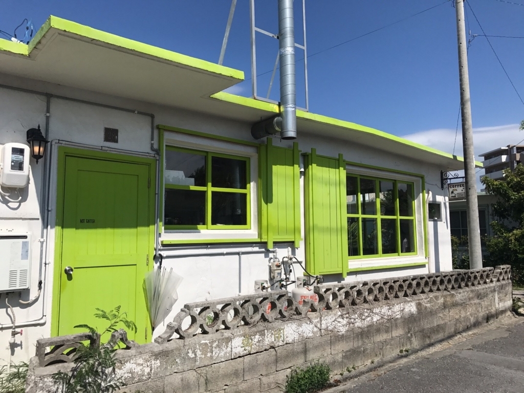 f:id:morizo_3377:20180724144406j:plain f:id:morizo_3377:20180724144406j:plain