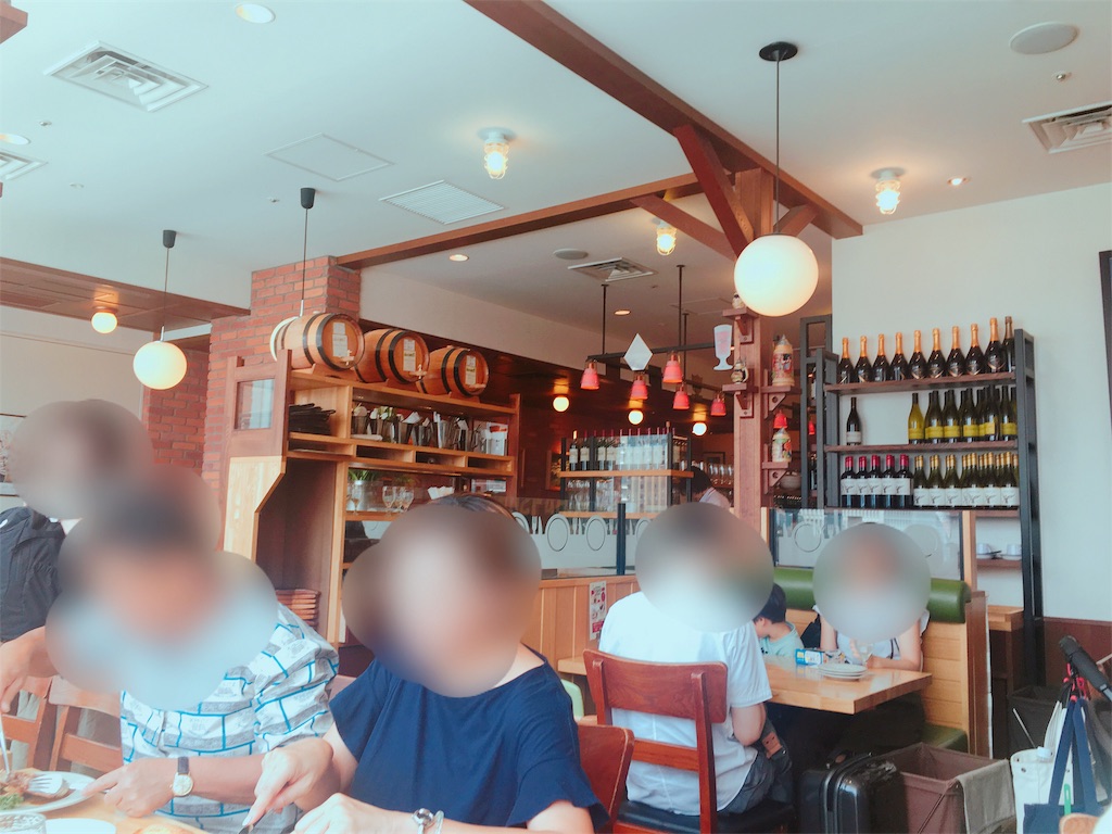f:id:morizo_3377:20180804131349j:plain f:id:morizo_3377:20180804131349j:plain