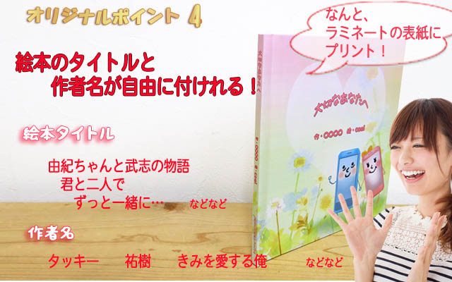 f:id:morizo_3377:20180814165407j:plain f:id:morizo_3377:20180814165407j:plain