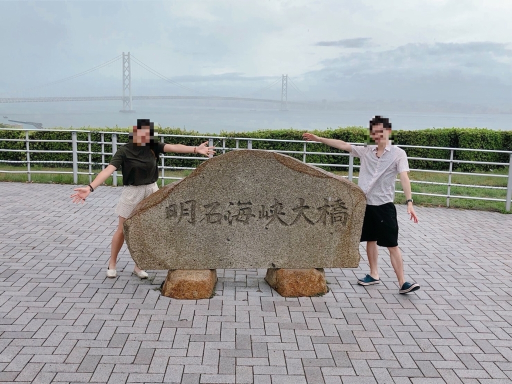 f:id:morizo_3377:20180824152457j:plain f:id:morizo_3377:20180824152457j:plain
