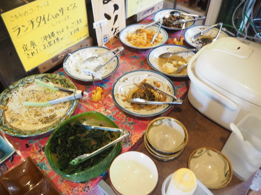 f:id:morizo_3377:20180828225631j:plain f:id:morizo_3377:20180828225631j:plain