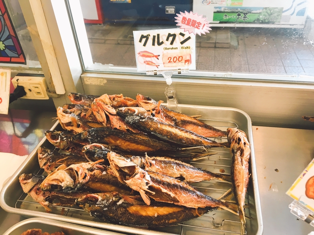 f:id:morizo_3377:20180901181938j:plain f:id:morizo_3377:20180901181938j:plain