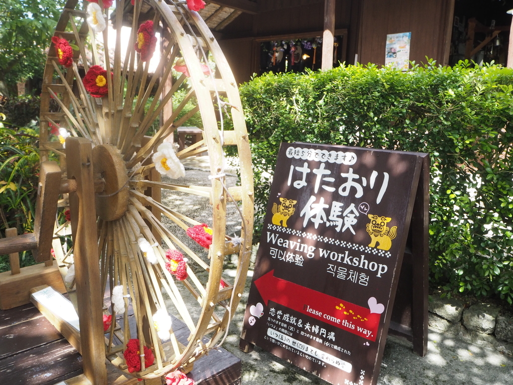 f:id:morizo_3377:20180903174935j:plain f:id:morizo_3377:20180903174935j:plain