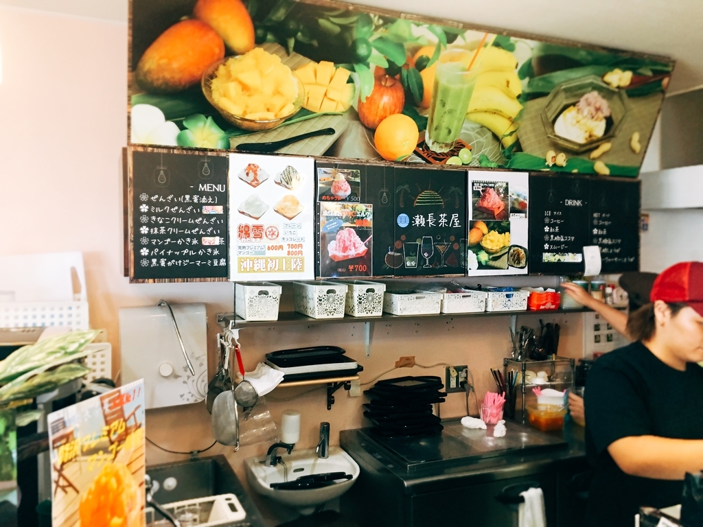 f:id:morizo_3377:20180903182005j:plain f:id:morizo_3377:20180903182005j:plain