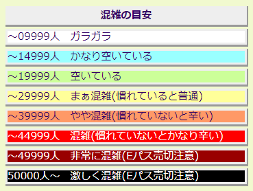 f:id:morizo_3377:20180904201854p:plain f:id:morizo_3377:20180904201854p:plain