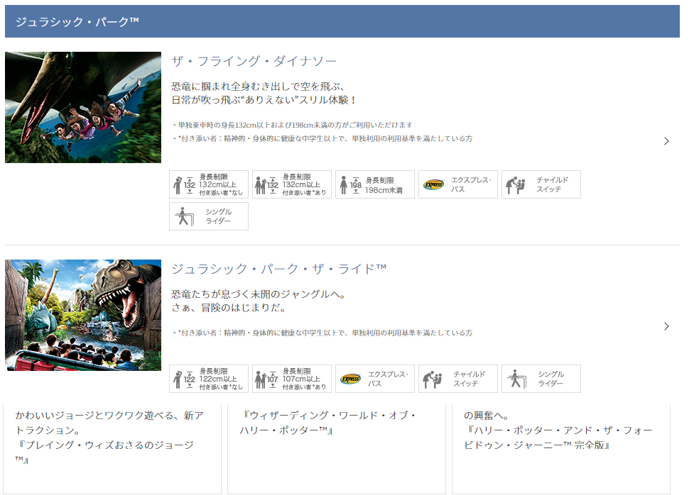 f:id:morizo_3377:20180904202731p:plain f:id:morizo_3377:20180904202731p:plain