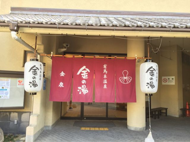 f:id:morizo_3377:20180905214131j:plain f:id:morizo_3377:20180905214131j:plain