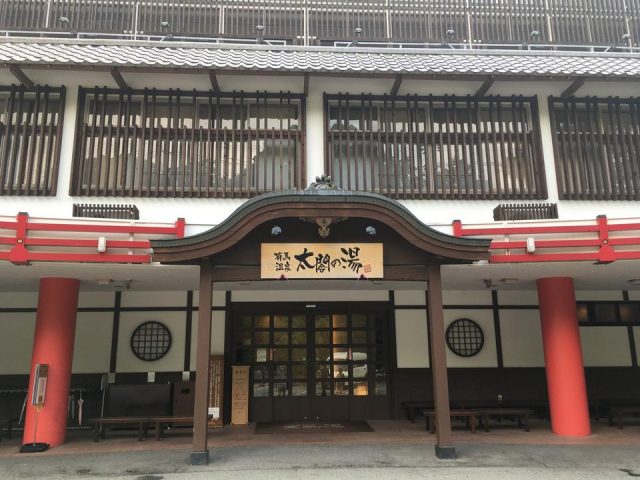 f:id:morizo_3377:20180906194449j:plain f:id:morizo_3377:20180906194449j:plain