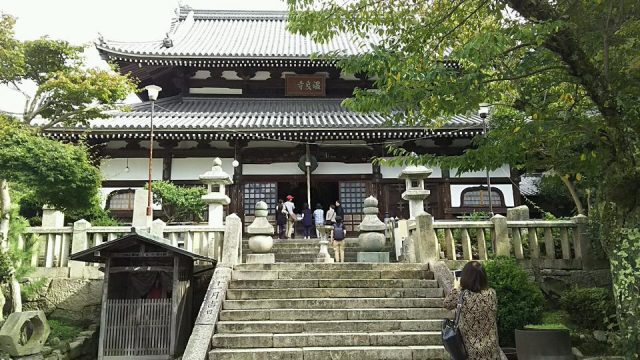 f:id:morizo_3377:20180906200755j:plain f:id:morizo_3377:20180906200755j:plain