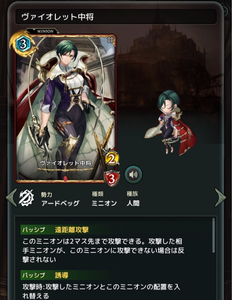 アカ リセマラ ロス