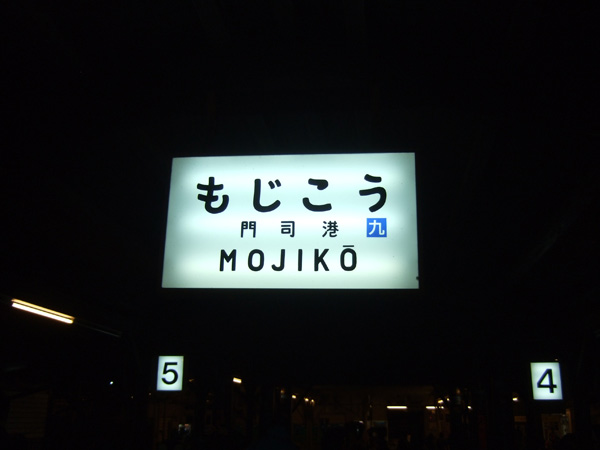 f:id:morje:20130122114933j:image f:id:morje:20130122114933j:image