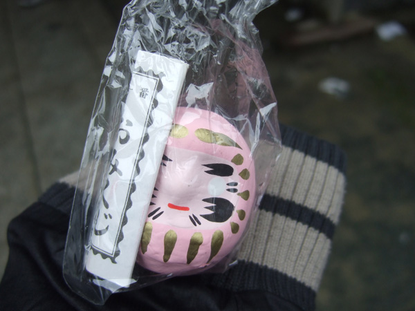 f:id:morje:20130125133244j:image f:id:morje:20130125133244j:image