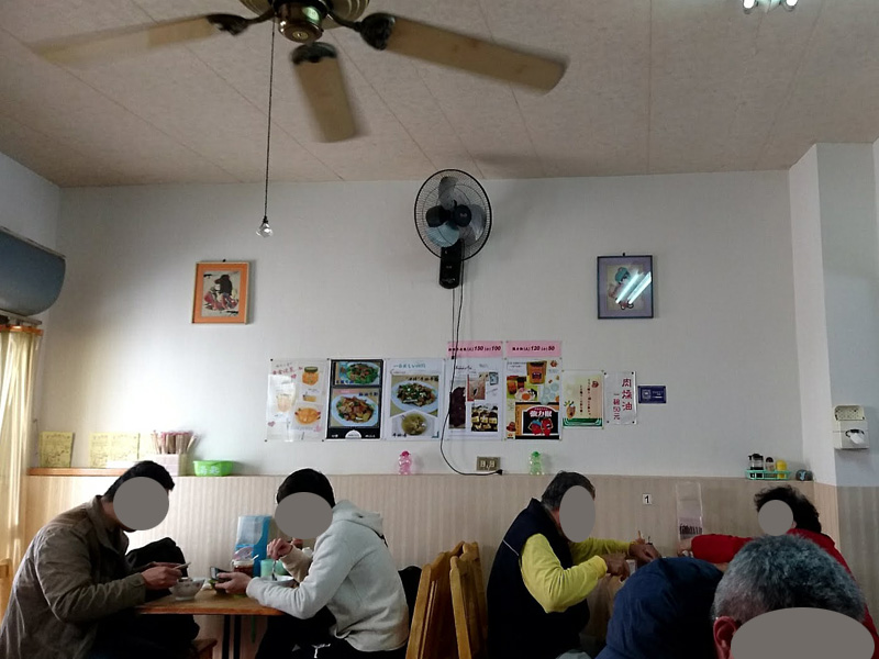 f:id:morje:20180914113033j:plain f:id:morje:20180914113033j:plain