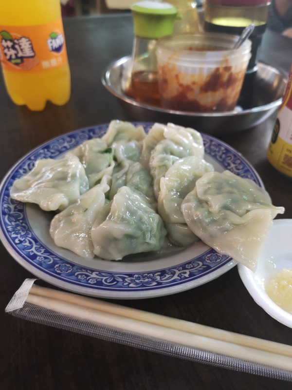 f:id:morje:20190612183952j:plain:w375 f:id:morje:20190612183952j:plain:w375