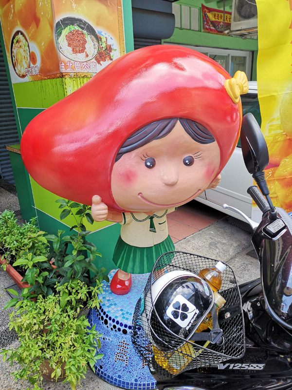 f:id:morje:20190624115207j:plain:w375 f:id:morje:20190624115207j:plain:w375