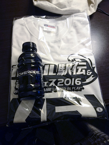 f:id:morje68:20160715181438j:plain