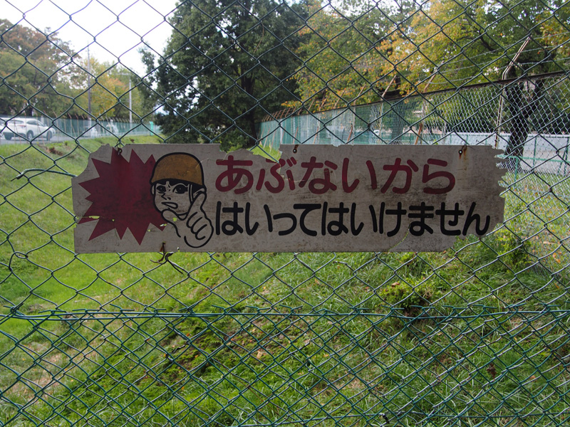 f:id:morje68:20161102142954j:plain f:id:morje68:20161102142954j:plain