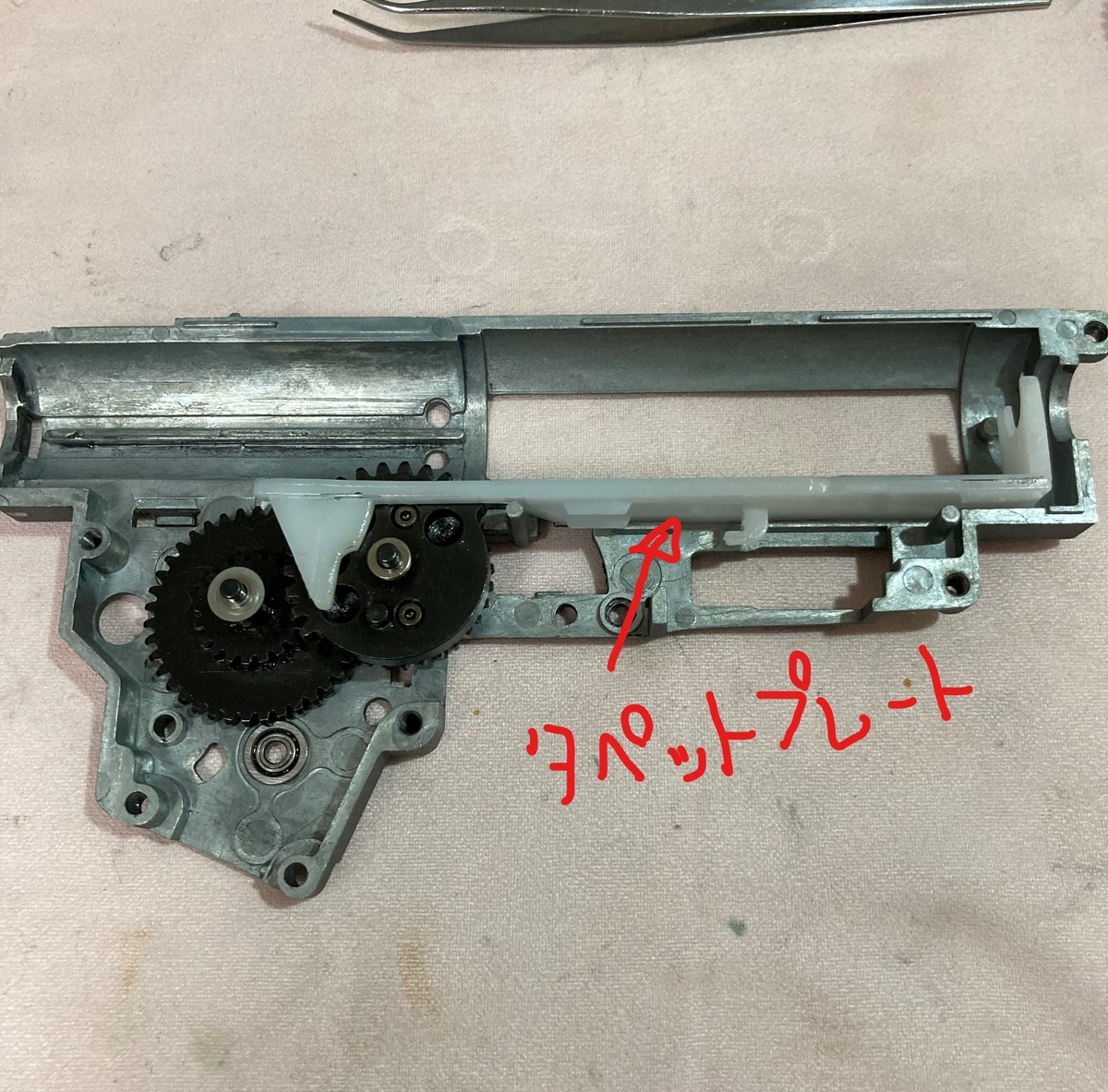 f:id:morleyairsoft:20210913225715j:plain