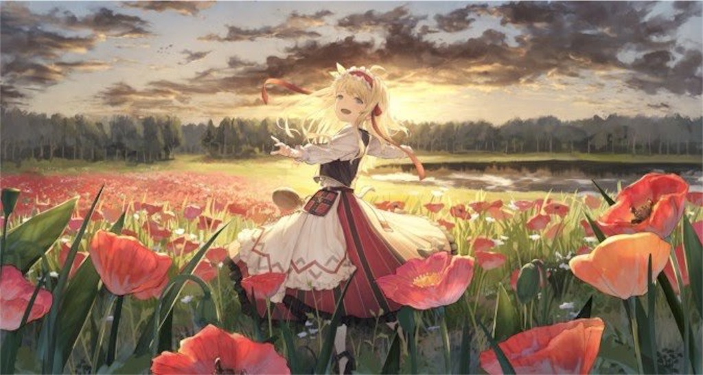 f:id:morleyforest:20200106065043j:image f:id:morleyforest:20200106065043j:image