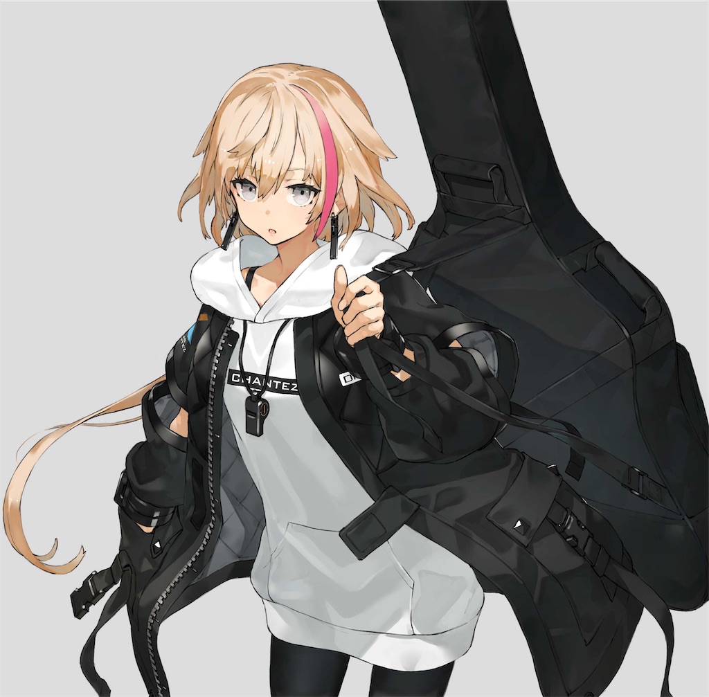 f:id:morleyforest:20200106065418j:image f:id:morleyforest:20200106065418j:image