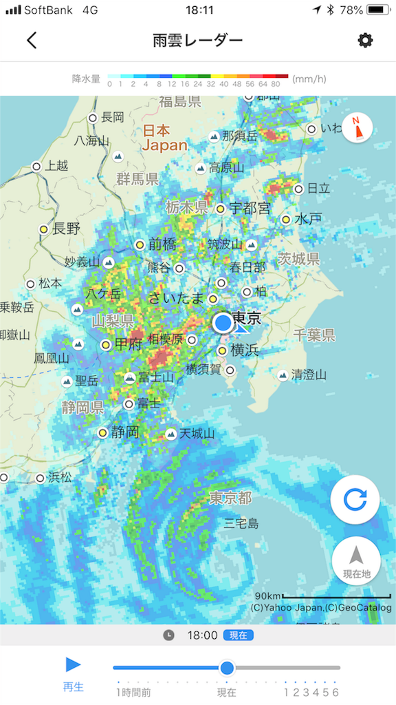 f:id:morlyblog:20180730200532p:image f:id:morlyblog:20180730200532p:image