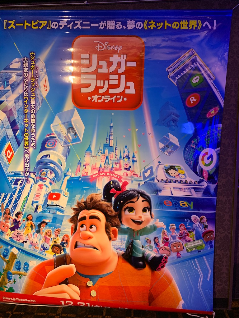 f:id:morlyblog:20190106232218j:image f:id:morlyblog:20190106232218j:image
