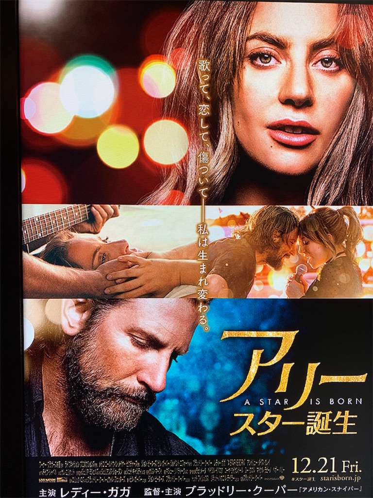 f:id:morlyblog:20190106232241j:image f:id:morlyblog:20190106232241j:image