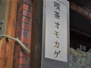 f:id:morning-john-9:20180205221053j:plain f:id:morning-john-9:20180205221053j:plain