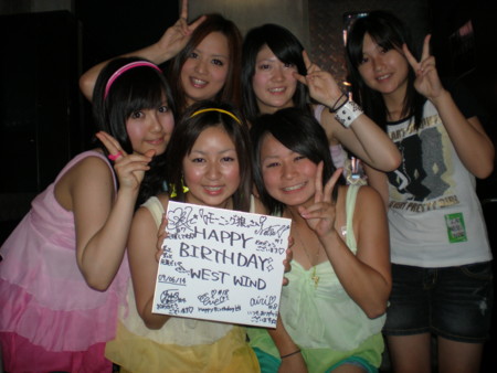 f:id:morning-ookami:20090614142955j:image